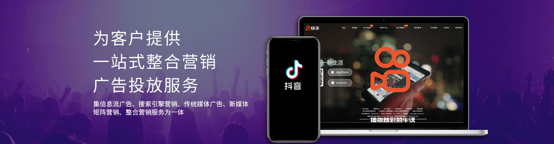 图木舒克百度平台推广